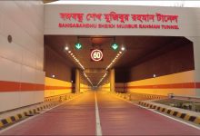 bangabandhu tunnel paragraph