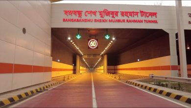 bangabandhu tunnel paragraph