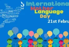 21 february paragraph