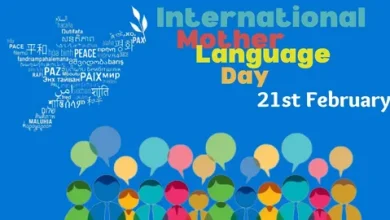 21 february paragraph