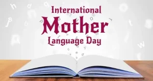 21 february paragraph